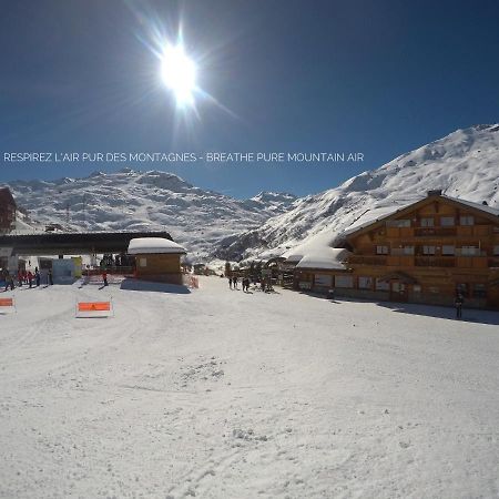 L'Isatis Chalet Hotel Saint-Martin-de-Belleville Zewnętrze zdjęcie